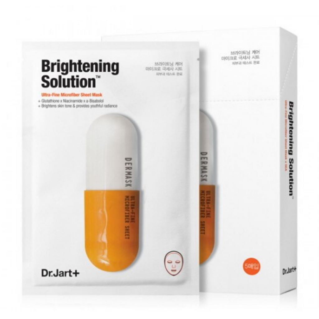 DRJART-BRIGHTENING-solution-facial-mask