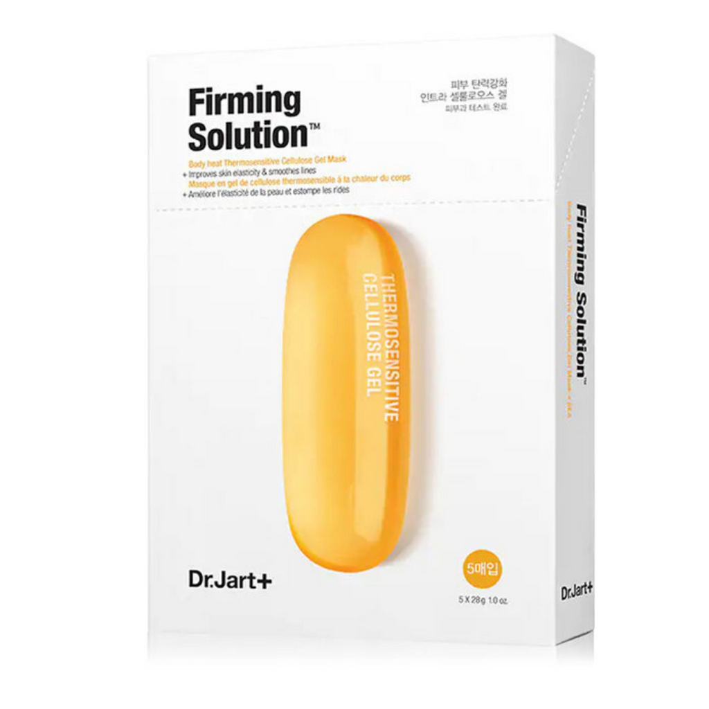 drjart-firming-solution-facial-mask