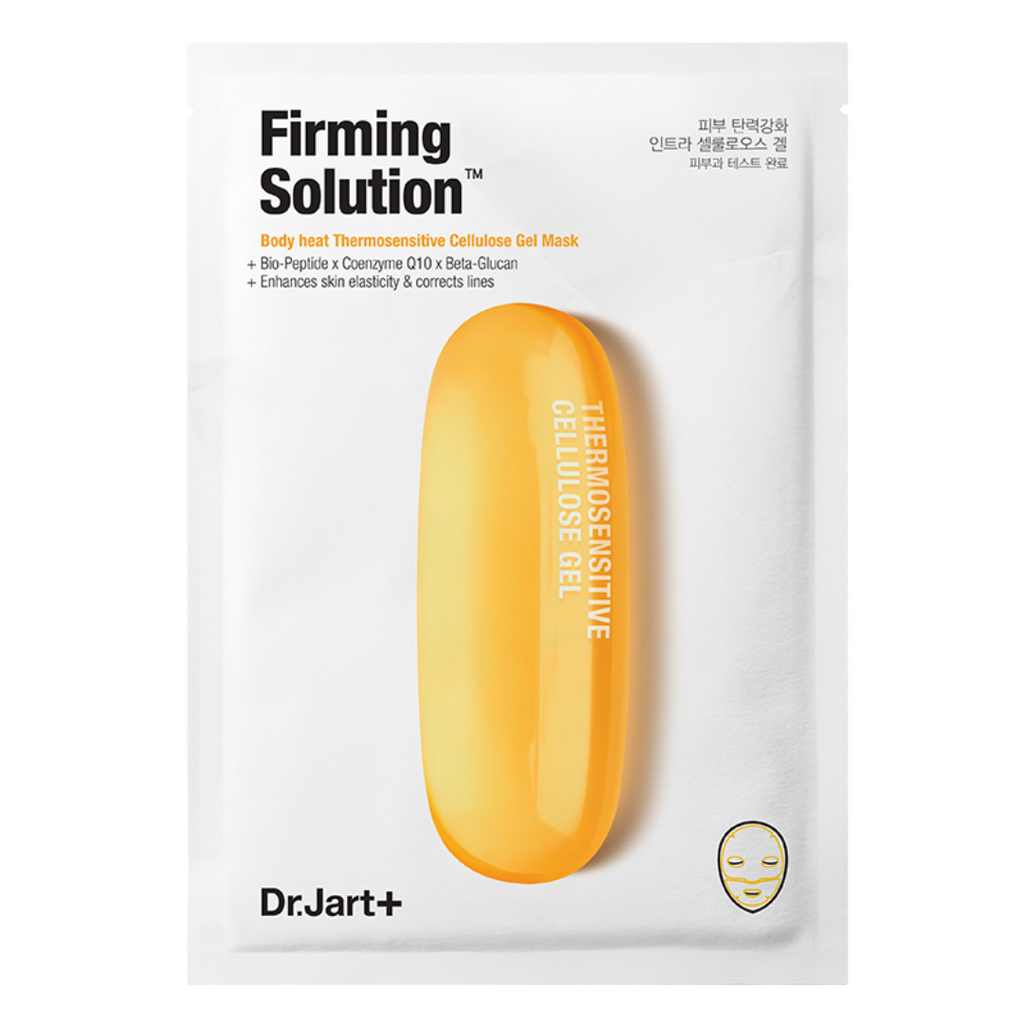 drjart-firming-solution-facial-mask